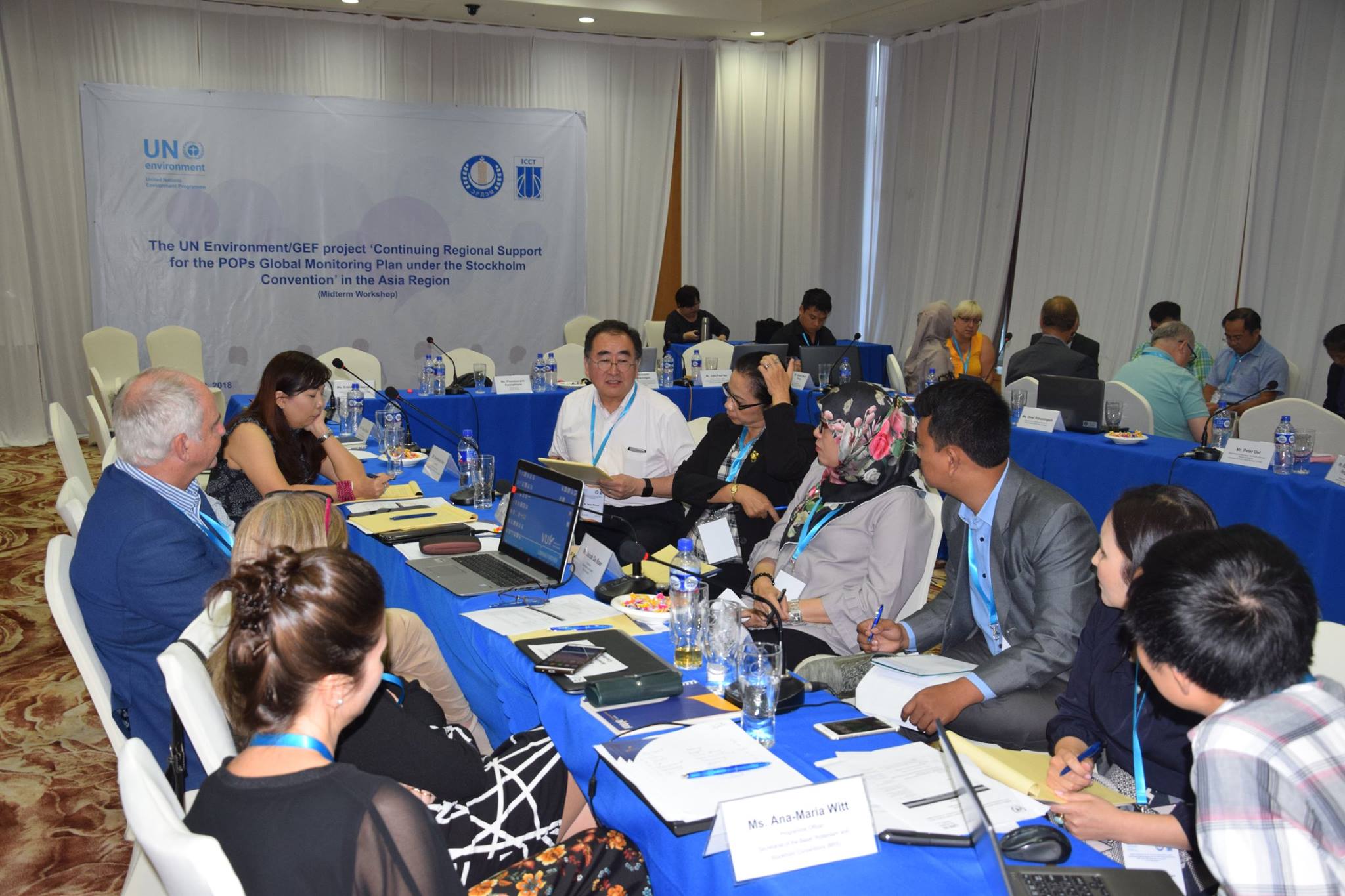 GMP2 Midterm workshop in 2018