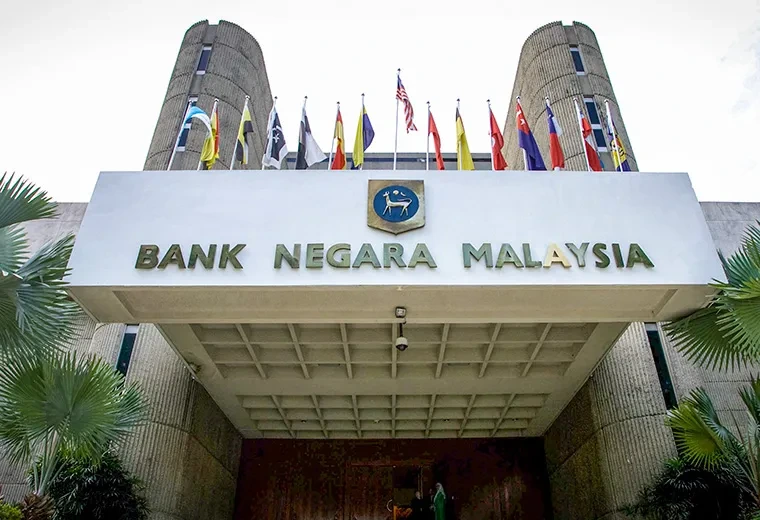 default_bnm.jpg